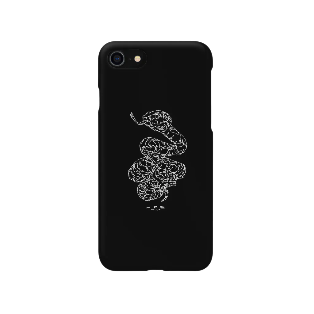 HElll - ヘル - の左手で描いたヘビ 黒ver.ハードカバー Smartphone Case