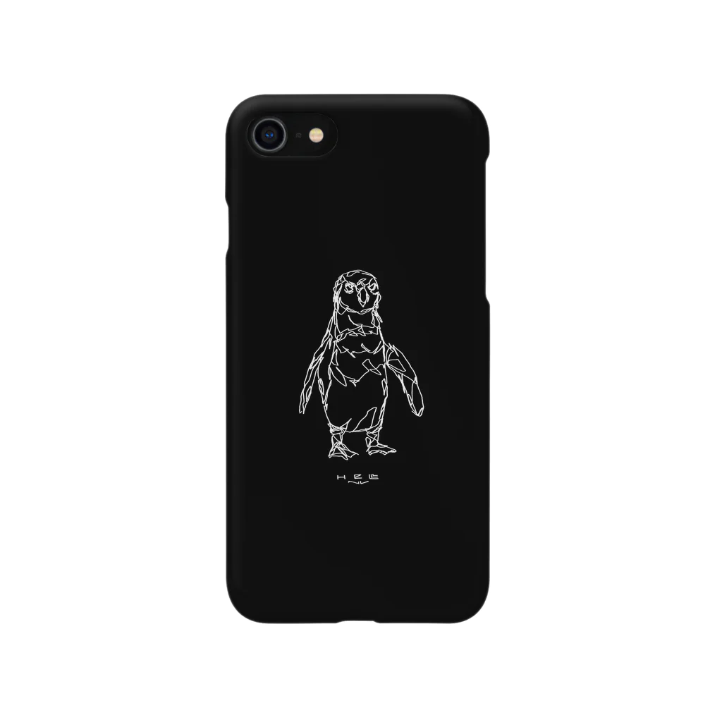HElll - ヘル - の左手で描いたペンギン 黒ver.ハードカバー Smartphone Case