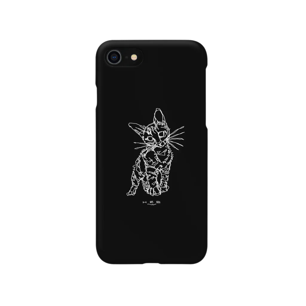 HElll - ヘル - の左手で描いたネコ 黒ver.ハードカバー Smartphone Case