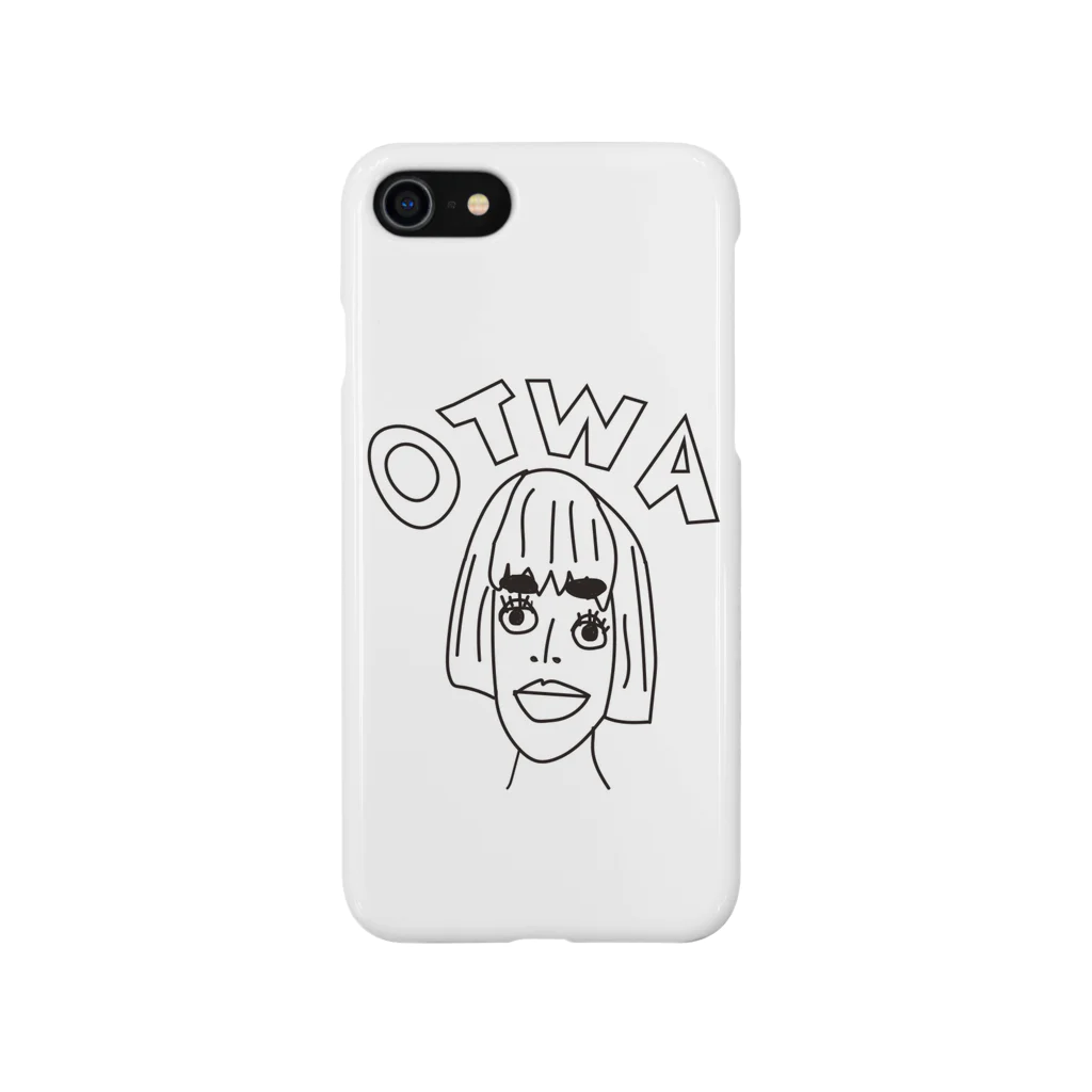 世界を救いたいのI am OTWA!!タワが世界を救う スマホケース