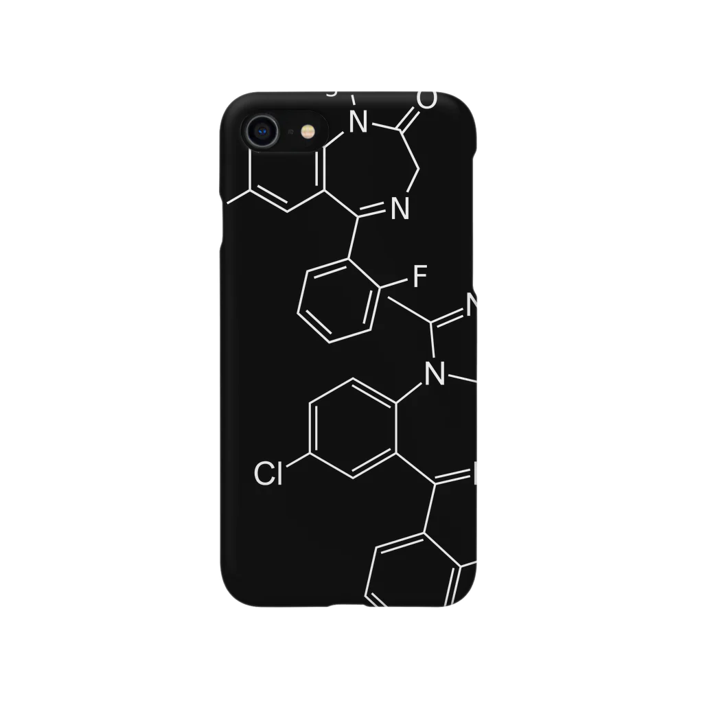 すこやかセンターのハルロヒ黒 Smartphone Case