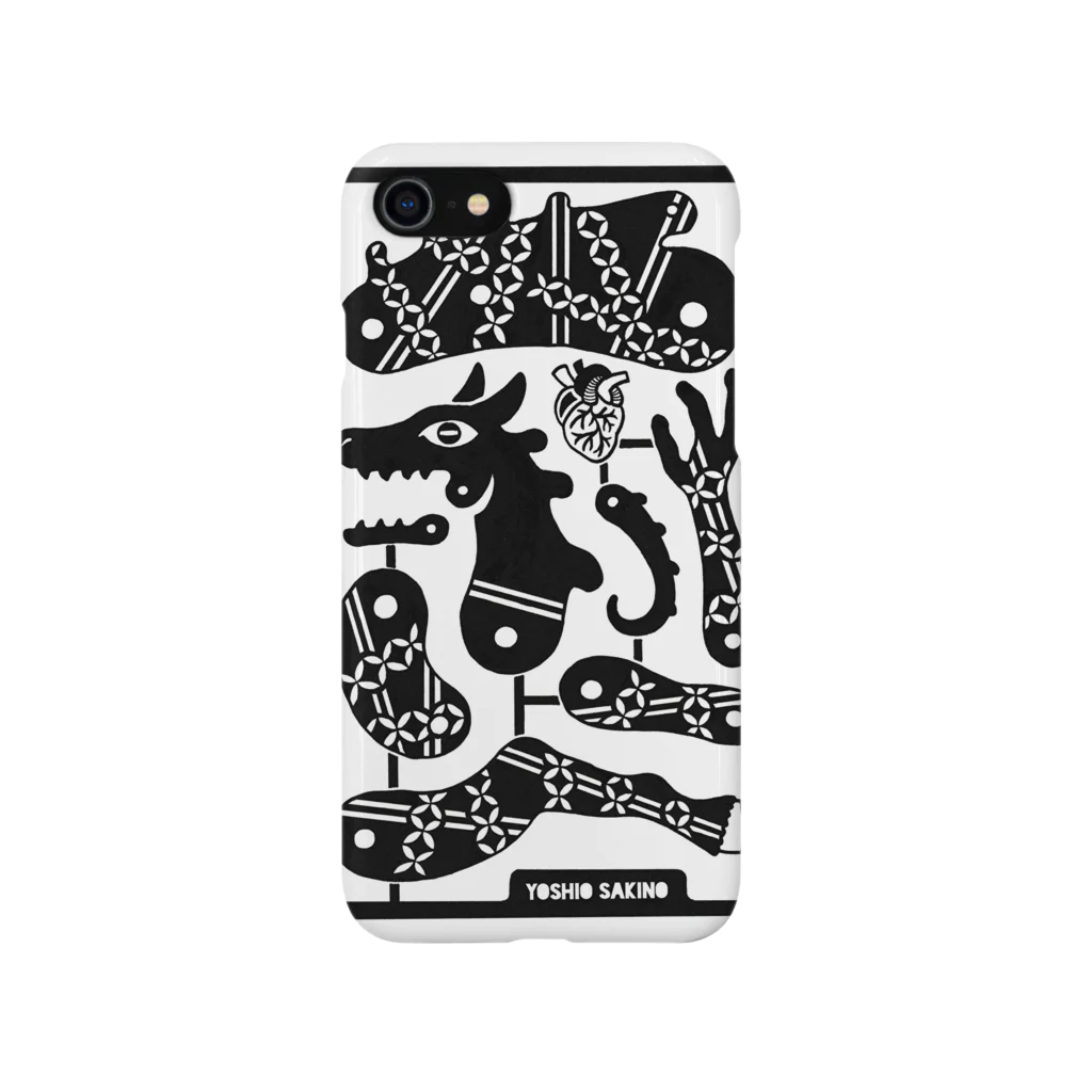 「凡」吉雄咲乃の「心臓」 Smartphone Case