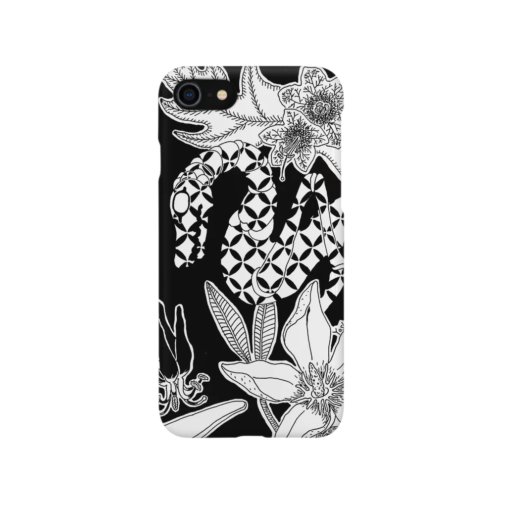 「凡」吉雄咲乃の「花咲く」 Smartphone Case