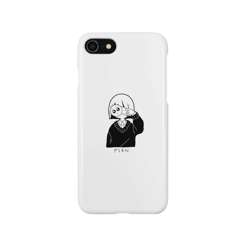 ただの店の自撮りする女 Smartphone Case