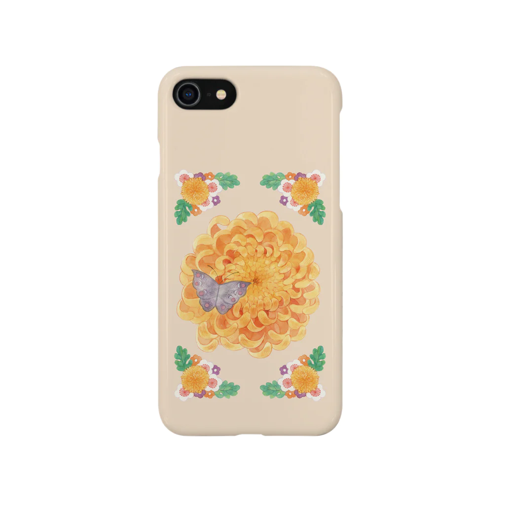  花金魚園の花束Ⅰ Smartphone Case