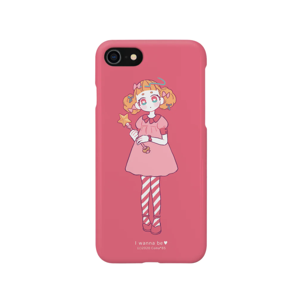 Ten-seN.のあのこになりたくて Smartphone Case