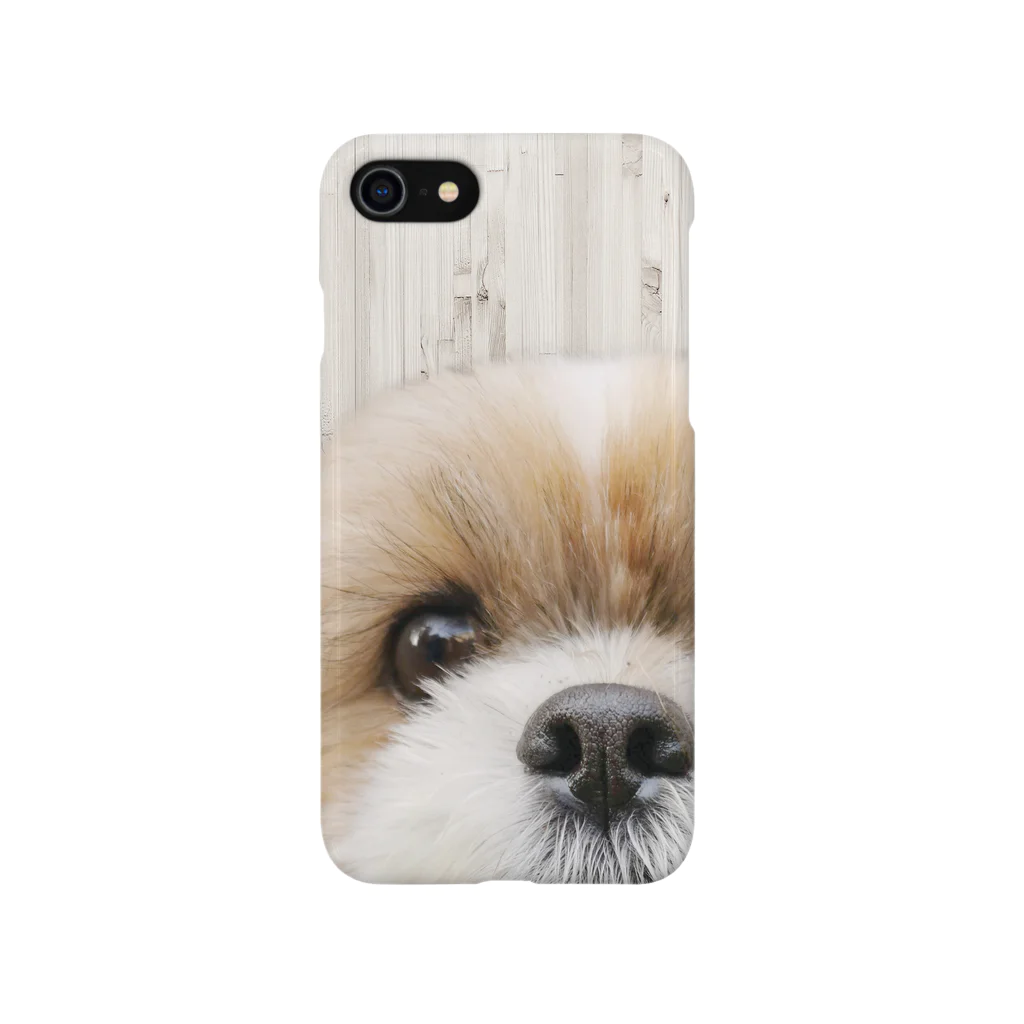 ぽんずのLovelyシーズー犬グッズのどアップシーズー　まん丸お目々のかぼちゃん　背面ケース Smartphone Case