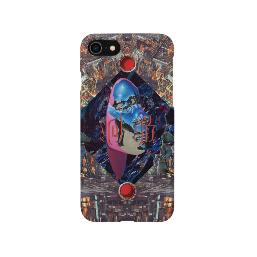 null-storeの悪夢 iPhone Smartphone Case