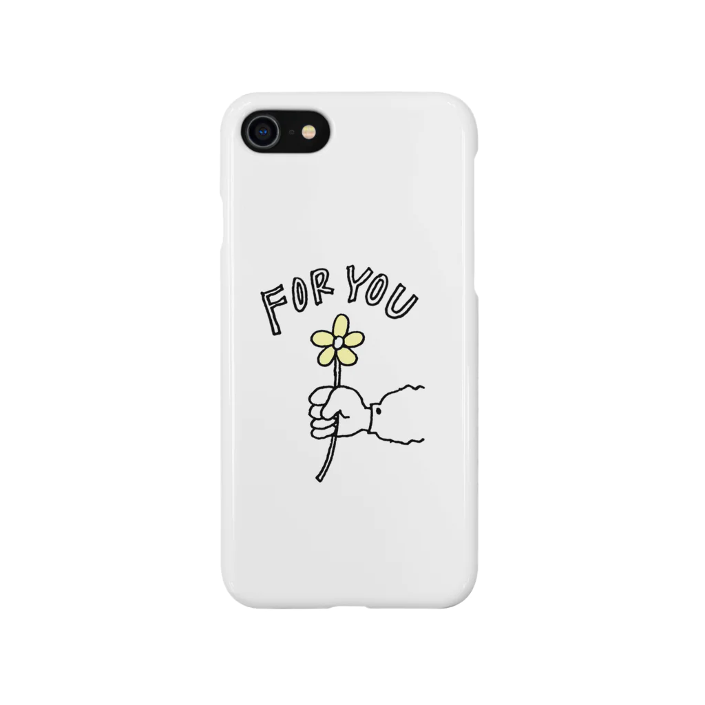 H a r u .のFOR YOU ！ Smartphone Case