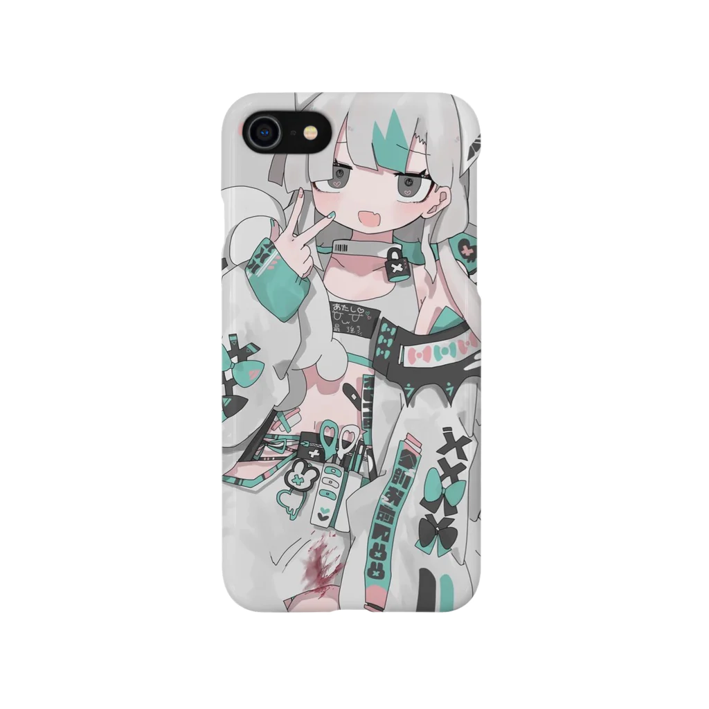 ぬくぬくにぎりめしの最強ちゃん Smartphone Case