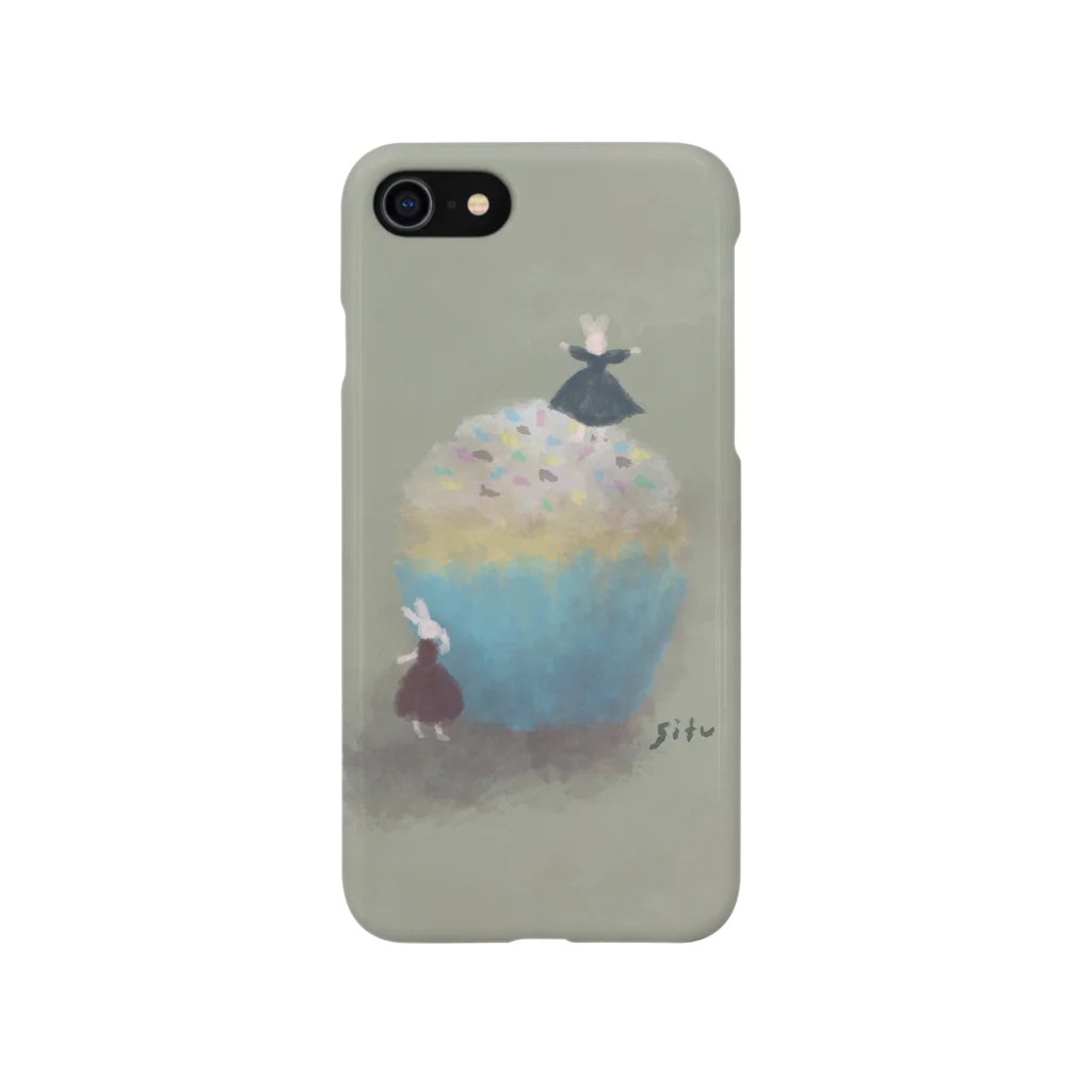 siturangerのうさぎとケーキ Smartphone Case