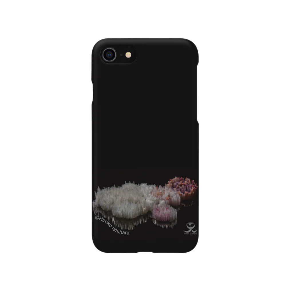 天才アートKYOTOの天才アートKYOTO 石原寛子_２−２ Smartphone Case