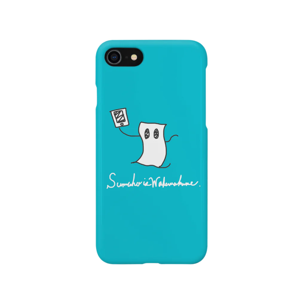 ゆきにぃのSumaho is Wakewakame. Smartphone Case