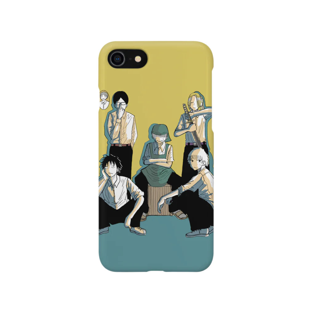 踊るこどもたちの集結 Smartphone Case