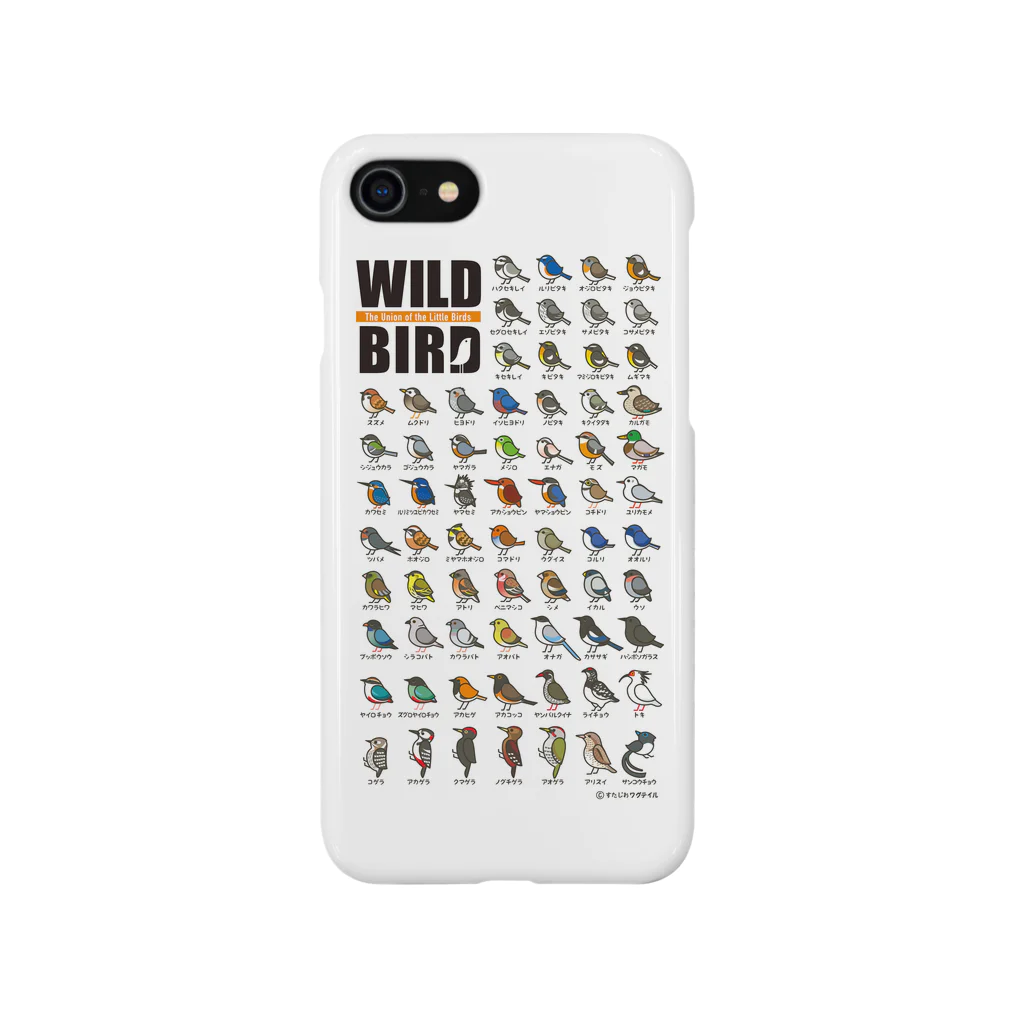 すたじお ワグテイルの野鳥連合【白】 iPhone Smartphone Case