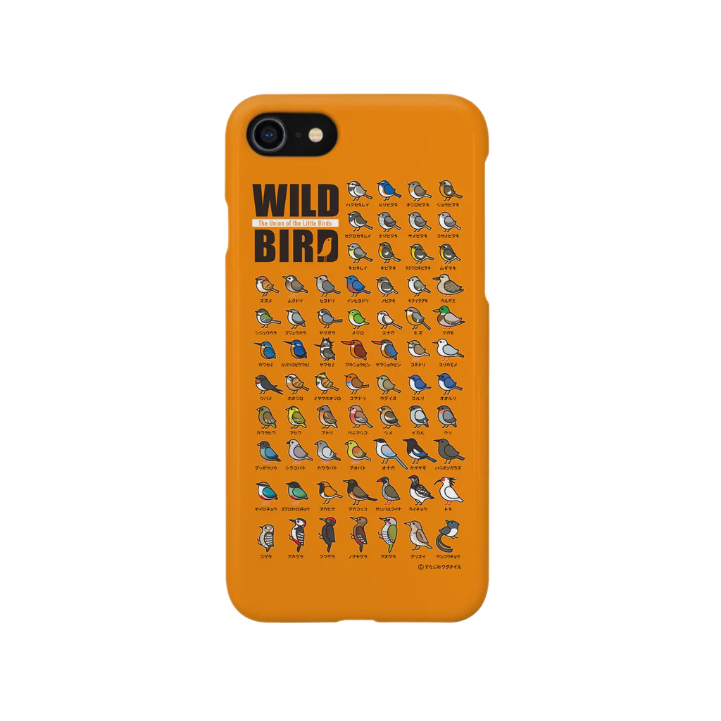 すたじお ワグテイルの野鳥連合【橙】 iPhone Smartphone Case