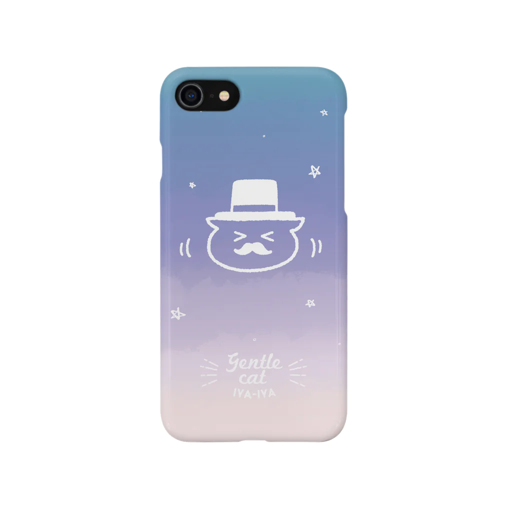 ぽんぽこショップの夜更かしジェントル2 Smartphone Case