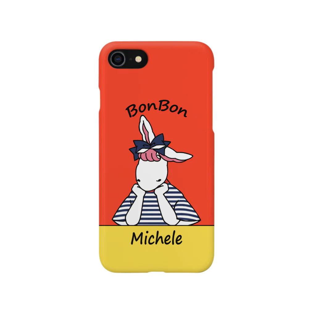 BonBonの考えごとをするミシェル Smartphone Case