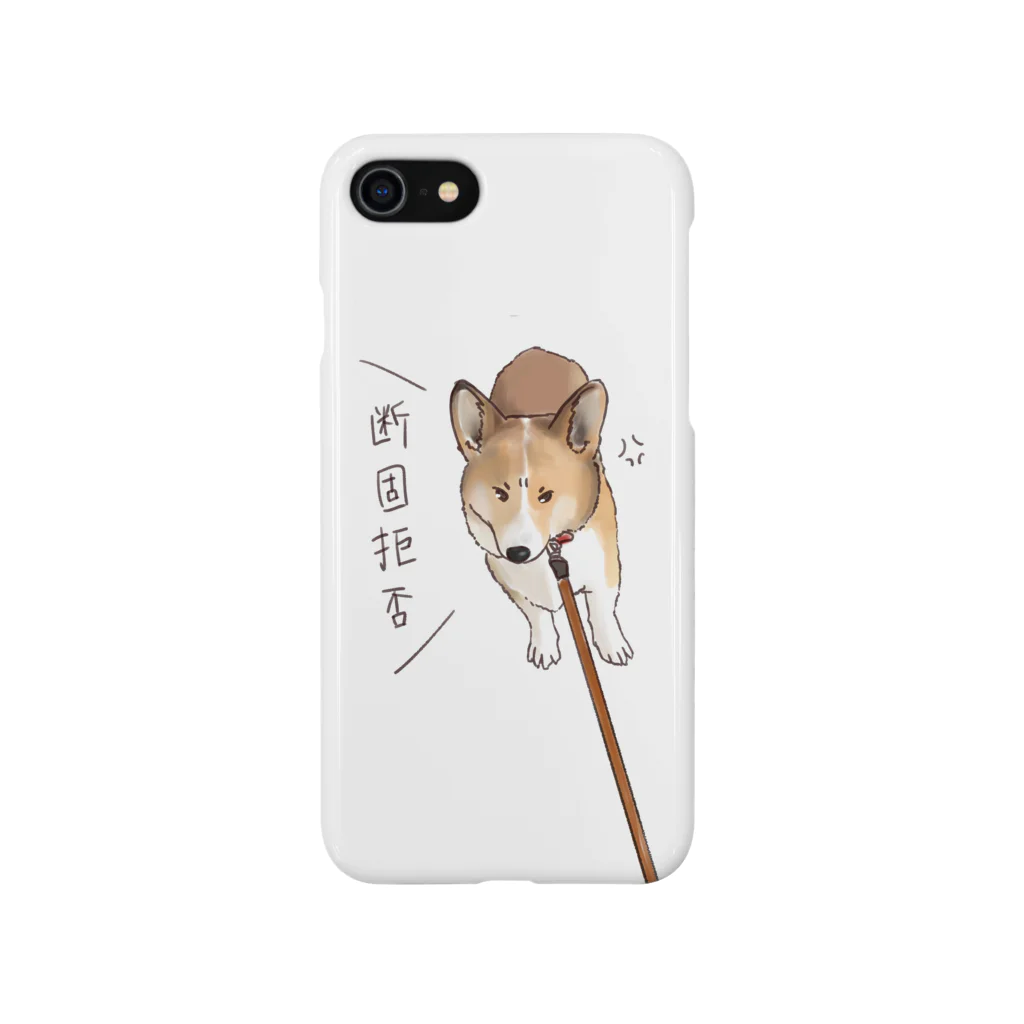 梅月の猛コーギー Smartphone Case