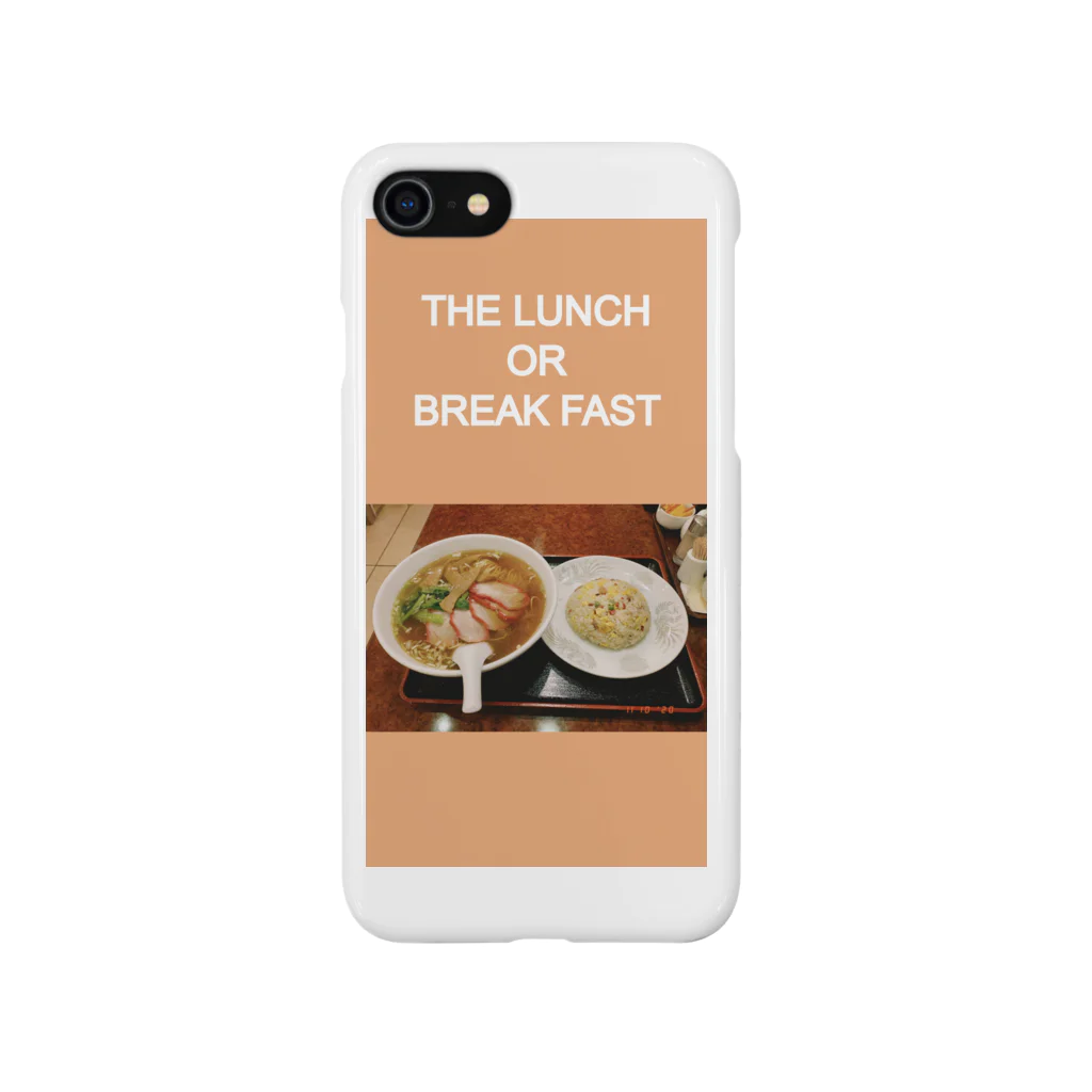 GoriraHobby_ShopのTHE LUNCH OR BREAK FAST Smartphone Case