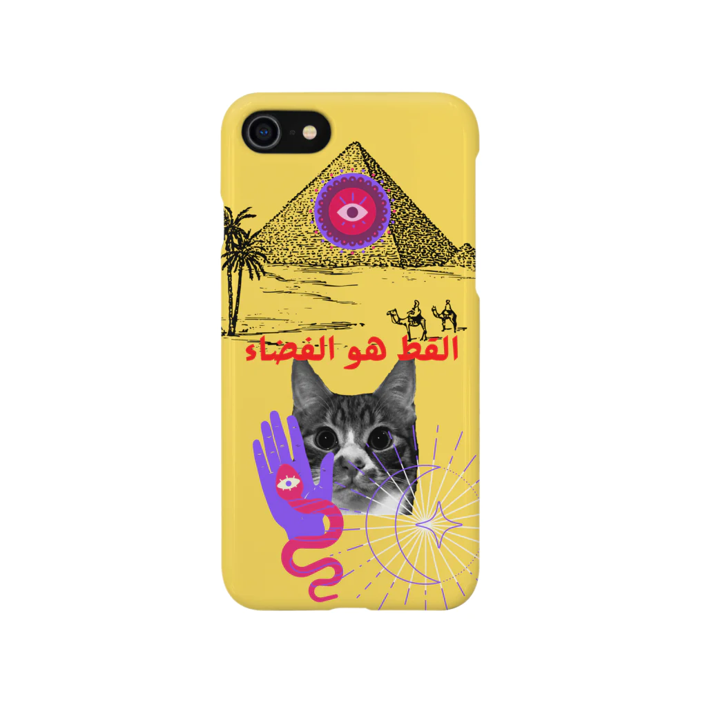 しらたま日和のالقط هو الفضاء（猫は宇宙） Smartphone Case