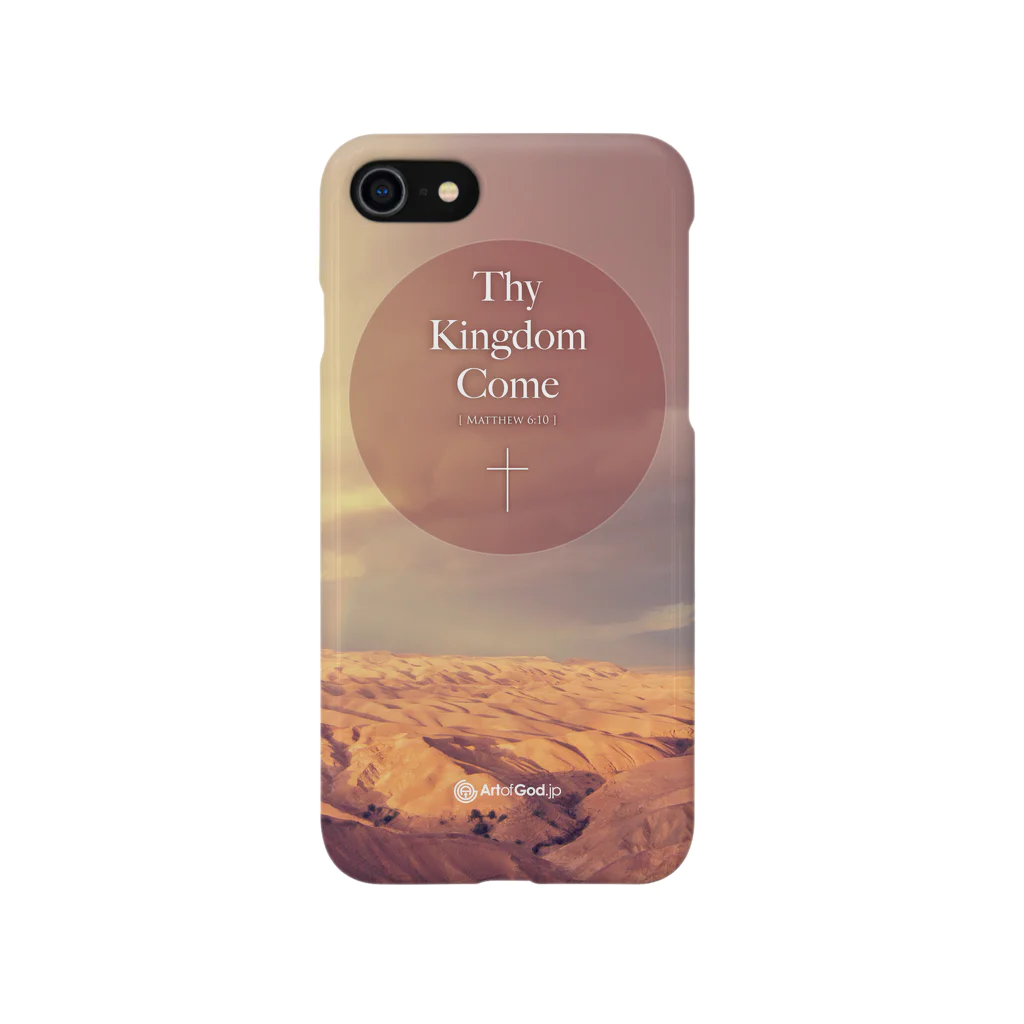 一羽のすずめのThy Kingdom Come iPhone Smartphone Case