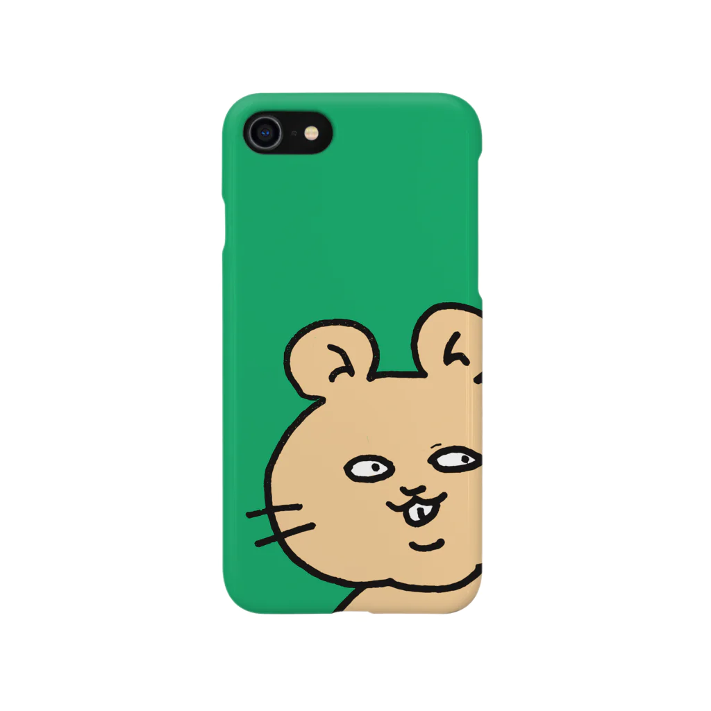 このは米（国産）のねずみの妖精ヶピュちゃん　みどり Smartphone Case