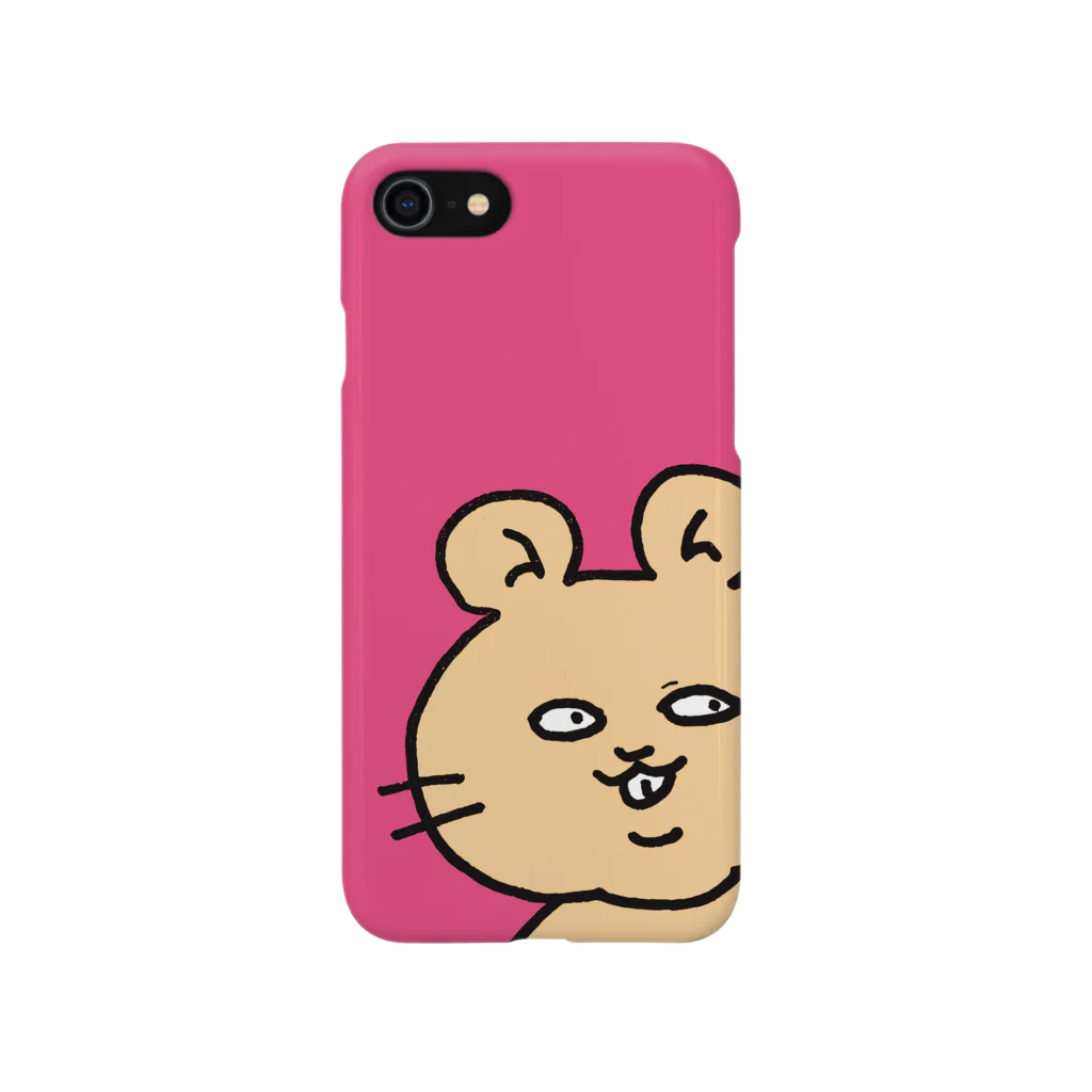 このは米（国産）のねずみの妖精ヶピュちゃん　ピンク Smartphone Case