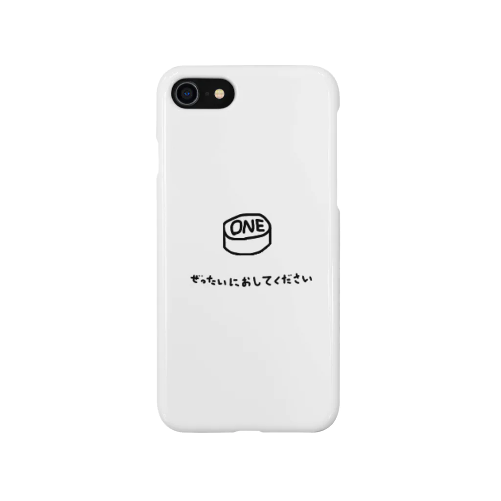 oneプッシュのoneプッシュ Smartphone Case