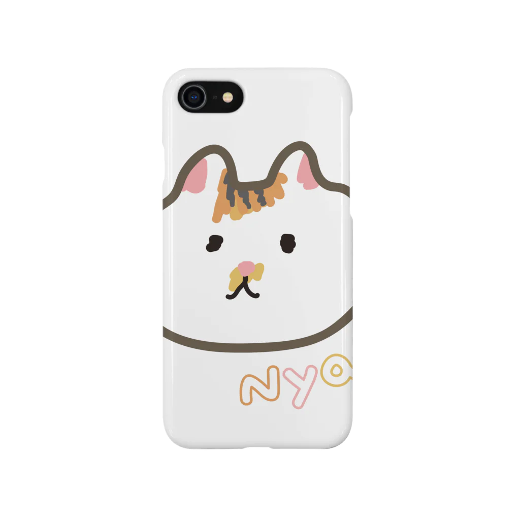 チャイルのニャーゼロイチ　ねこ　 Smartphone Case