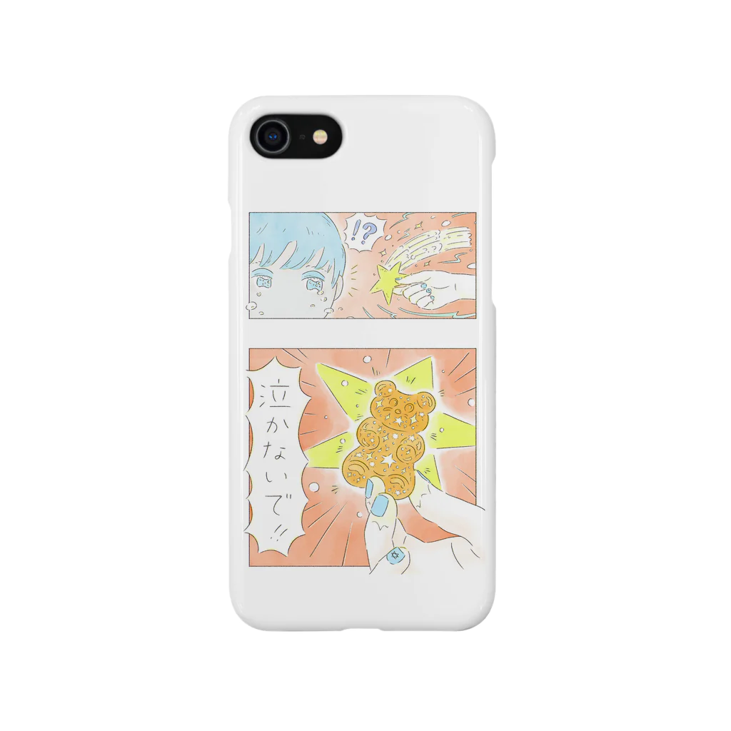 ツルモトマイのmanga これあげる Smartphone Case