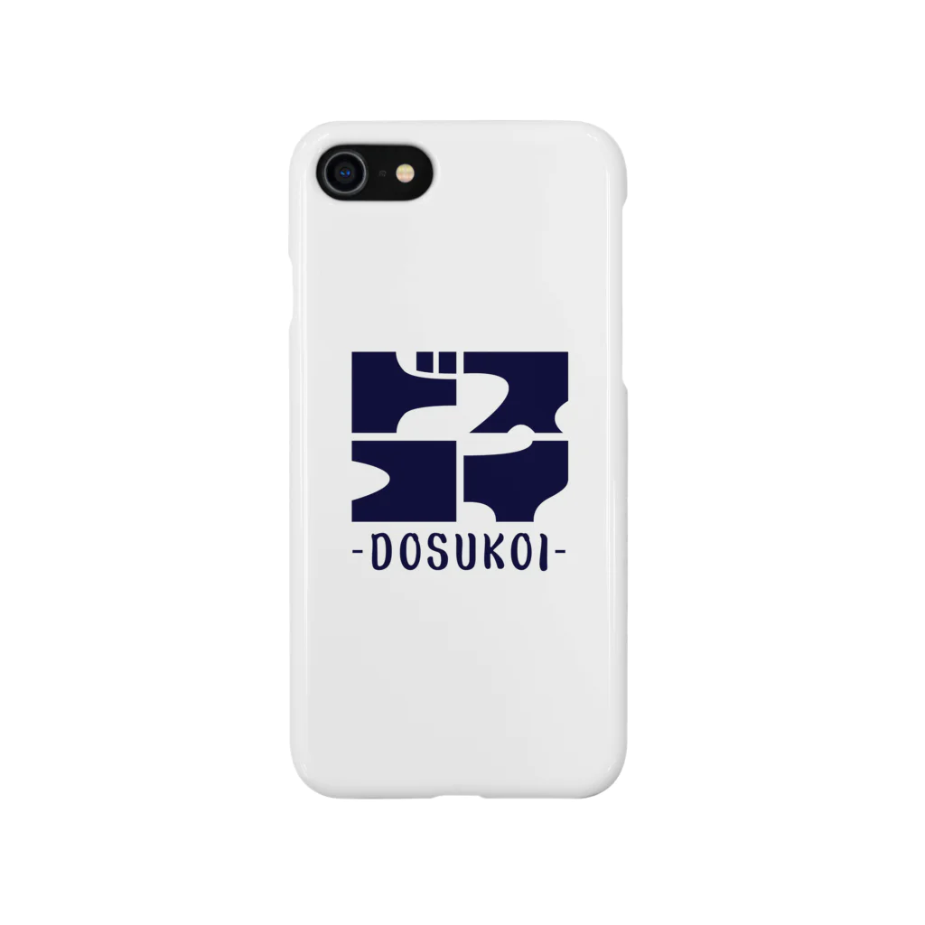 lucaby087の微妙シリーズVol.1『DOSUKOI』 Smartphone Case