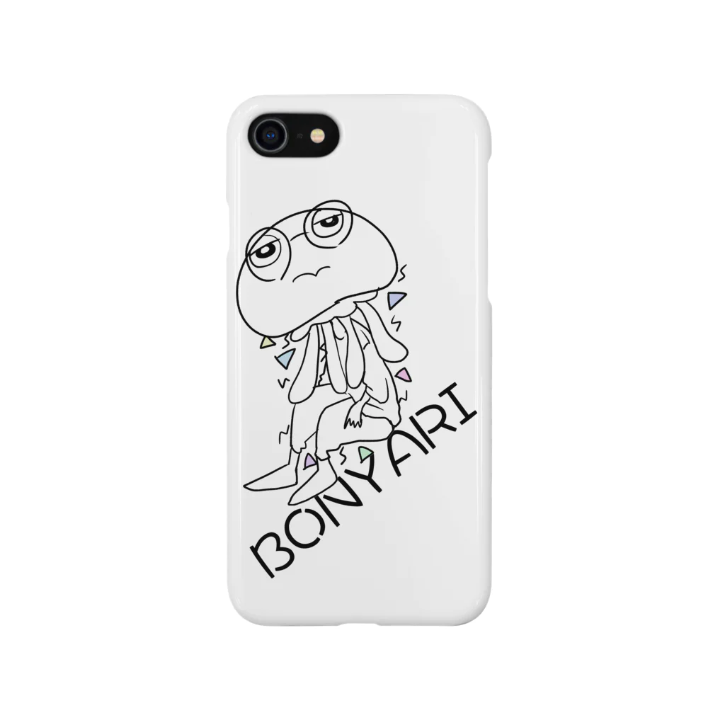 YumenoyoのBONYARI Smartphone Case