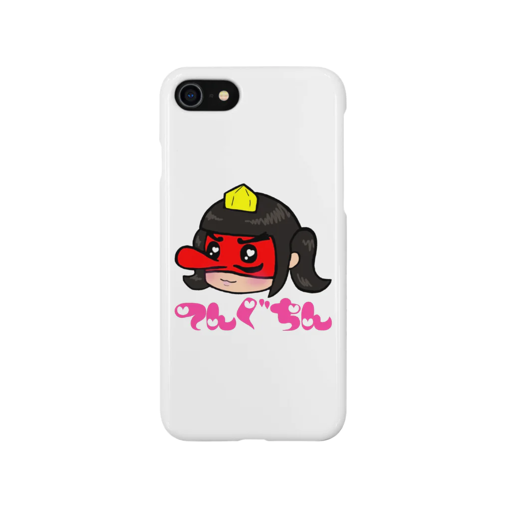 てんぐちんのてんぐちん Smartphone Case