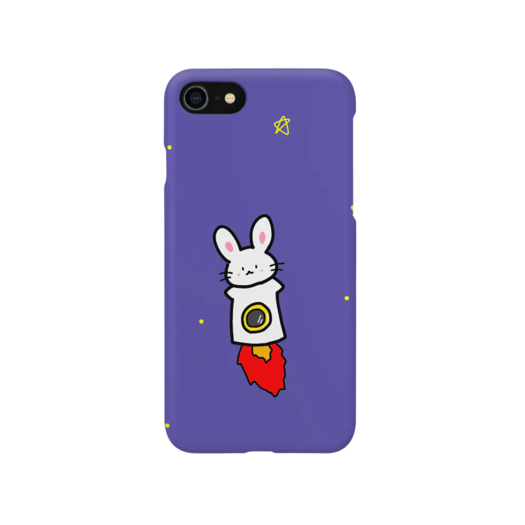 柑橘類のロケットうさぎさん Smartphone Case