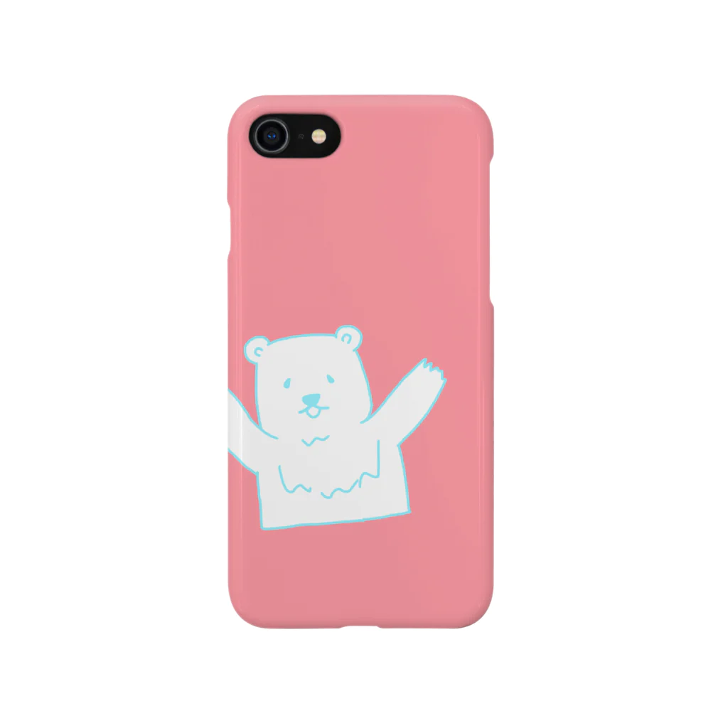 柑橘類のしろくまくん Smartphone Case