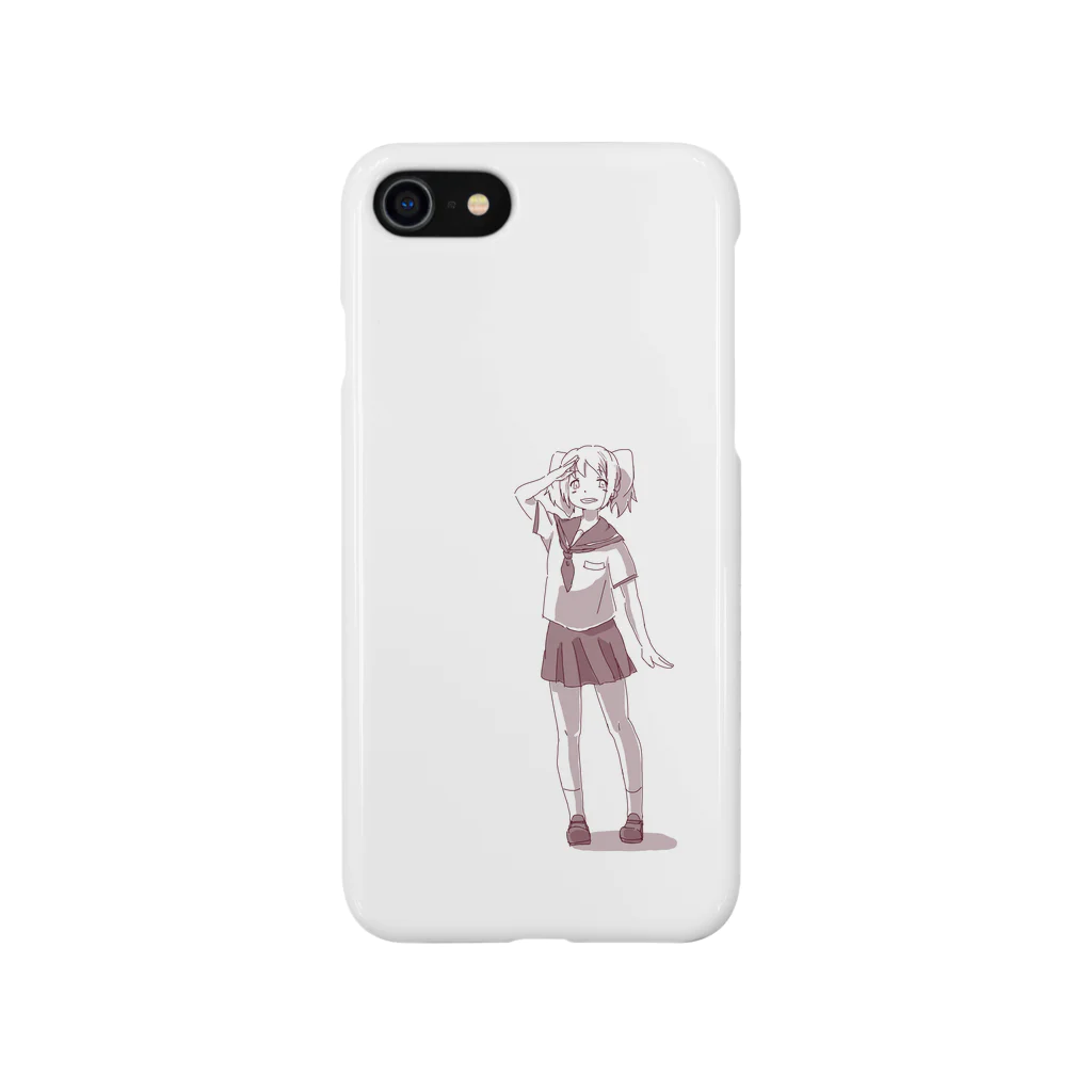 kazmattioのひよりちゃん Smartphone Case