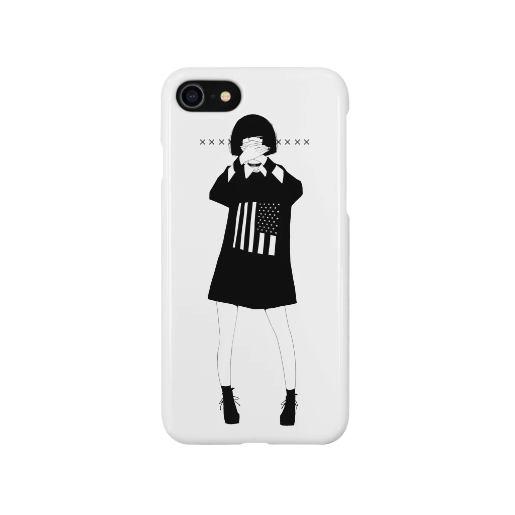 郗乃のないしょ Smartphone Case