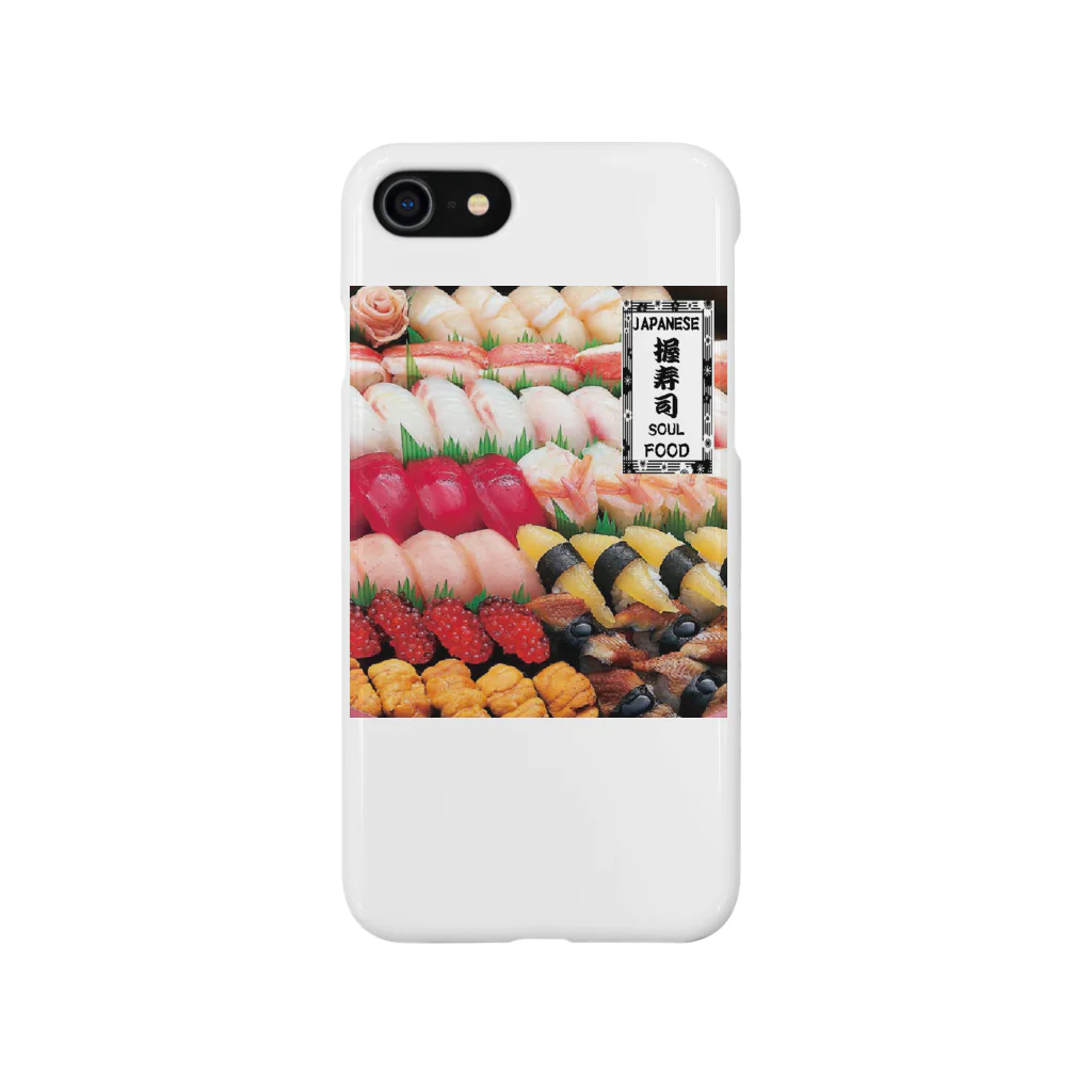 花とカルシウムの今すぐお寿司が食べたくなる Smartphone Case