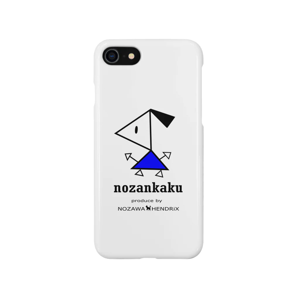 ノザワ・Hendrix(ノザワヘンドリックス）のノザンカクスマホケース Smartphone Case