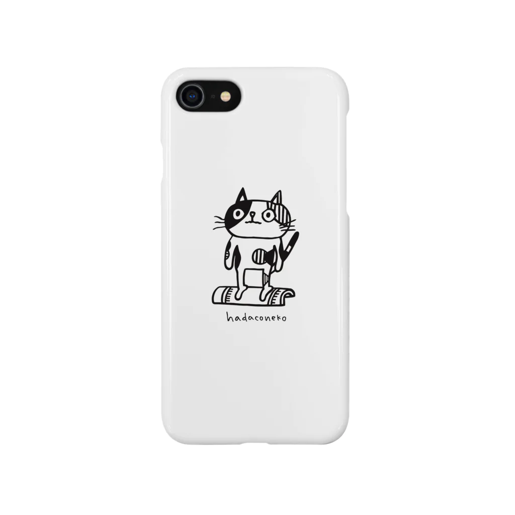 hadaconeko shopの青竹踏み(White) スマホケース