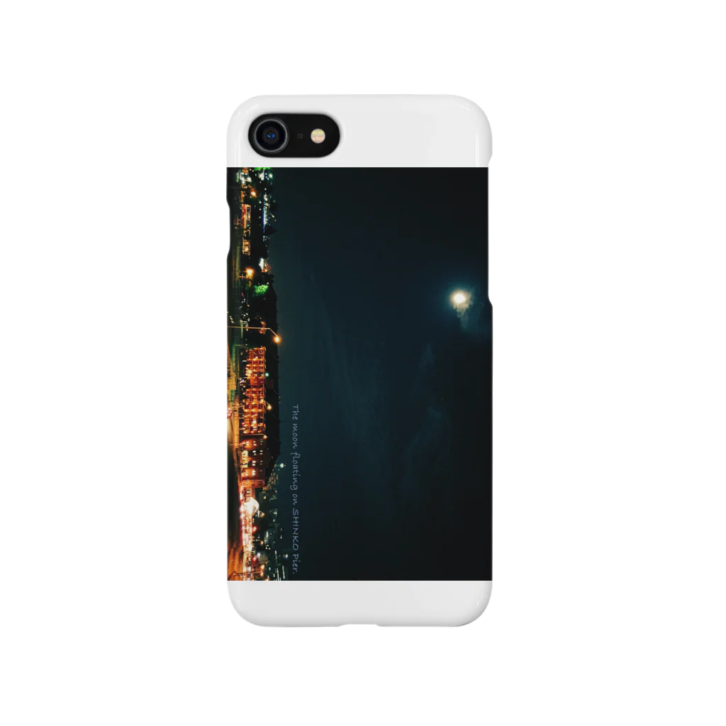 ため息のひらめきのThe moon floating on SHINKO Pier.(gray) Smartphone Case