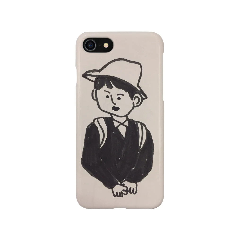 yoyoyoのこども Smartphone Case