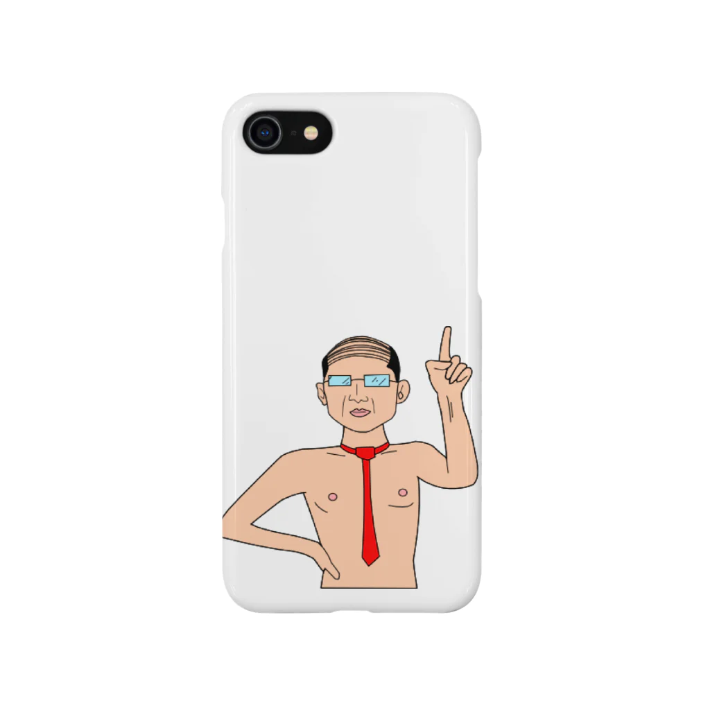 satetuの新倉　砂鉄(５９歳）② Smartphone Case