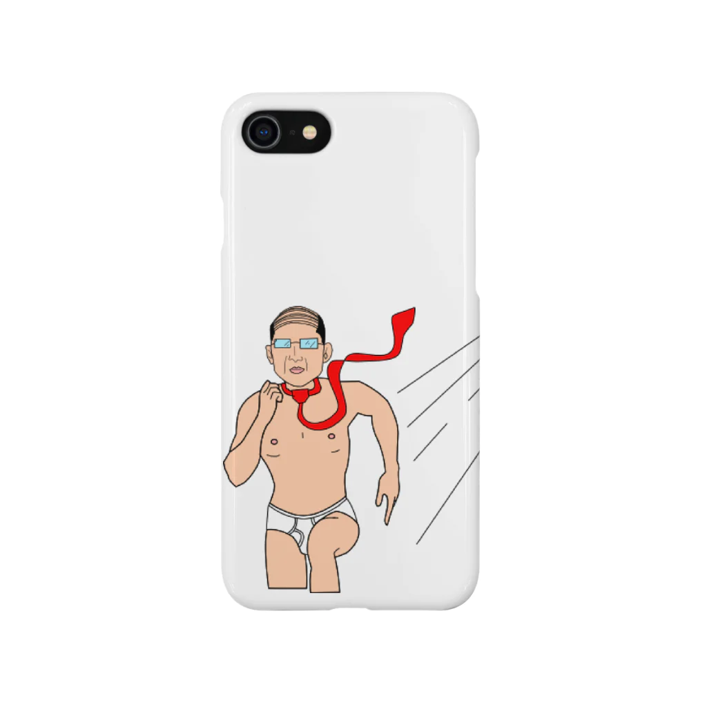 satetuの新倉　砂鉄（５９歳）RUN Smartphone Case