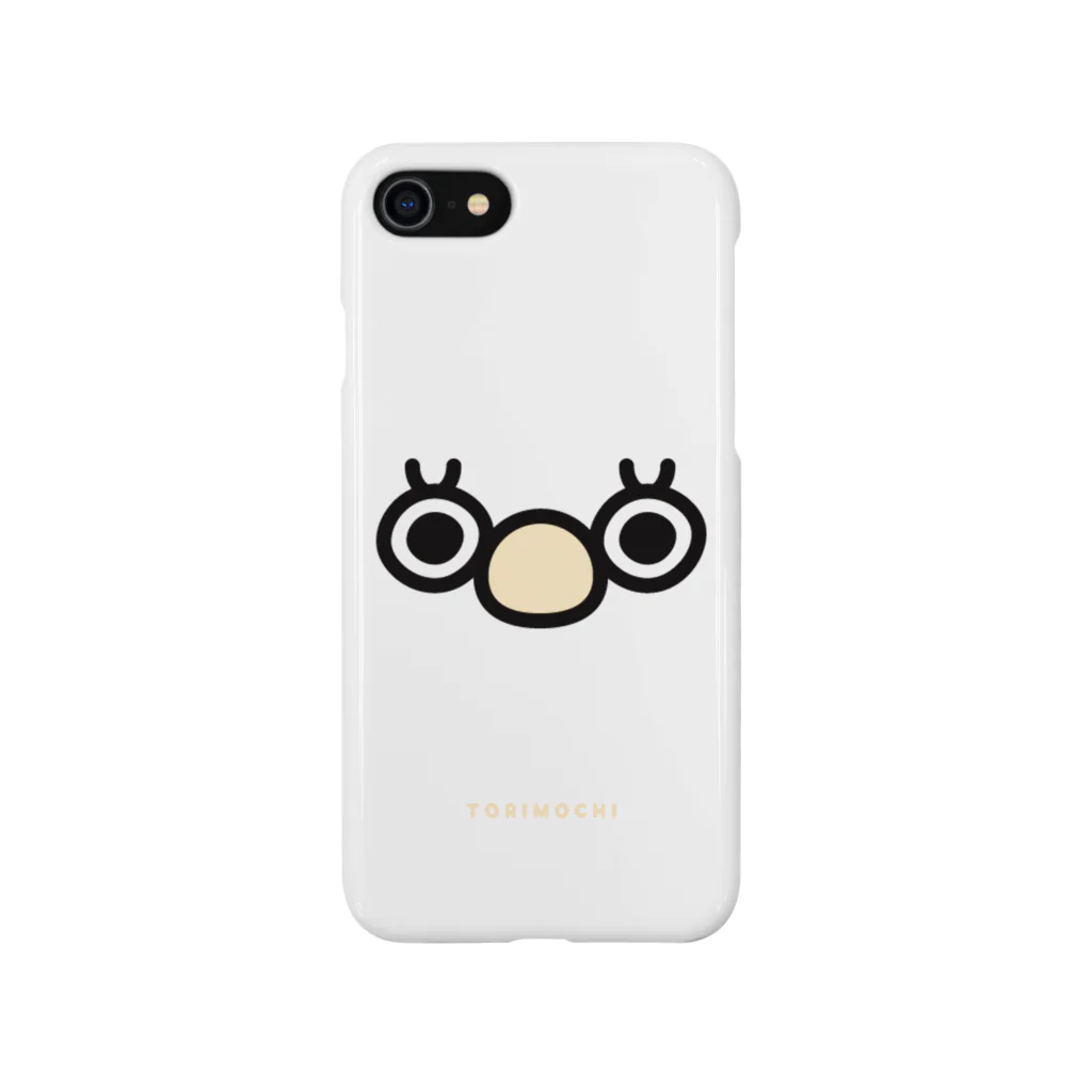 まんぷくまのとりもちどアップ Smartphone Case