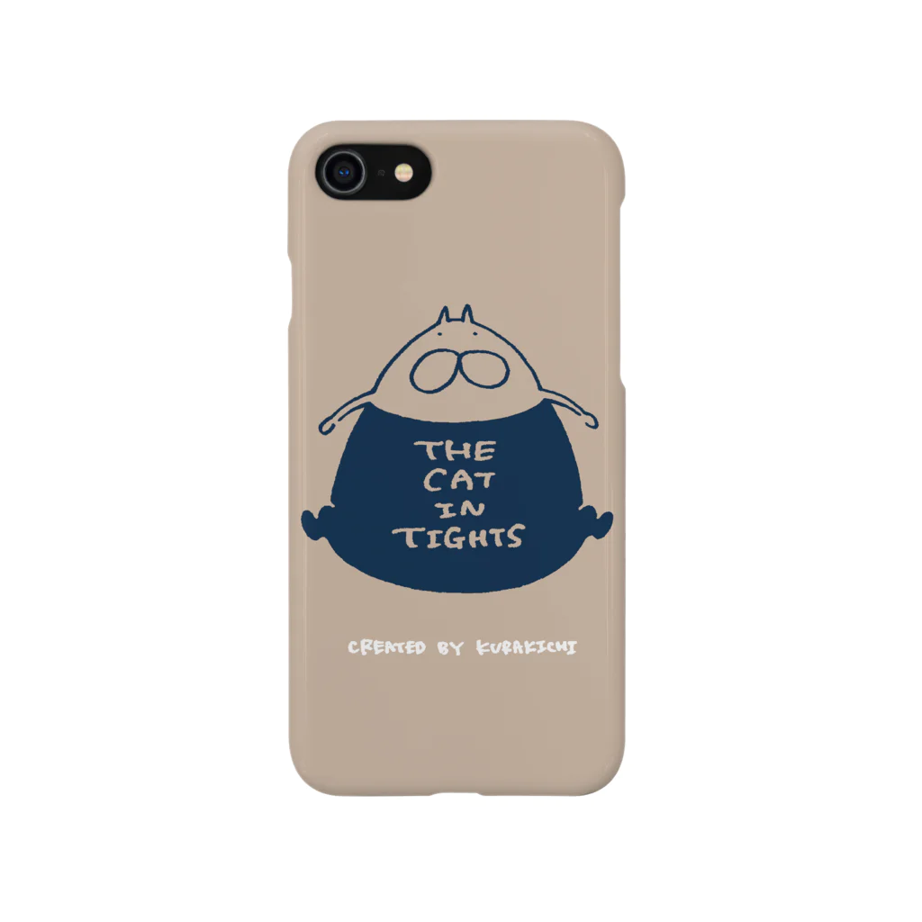 くらきち ONLINE SHOPのねこタイツ どっすん コーヒー Smartphone Case