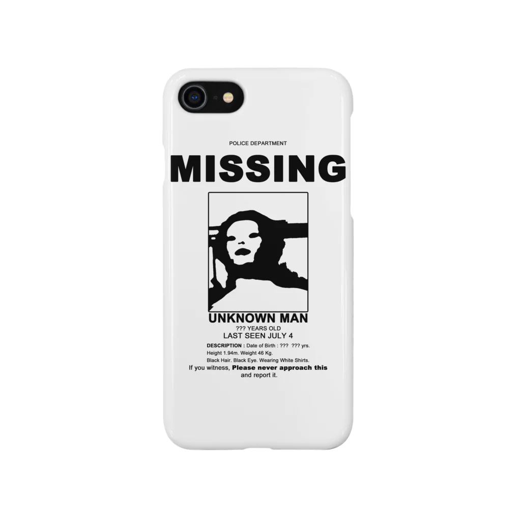 SOPHIE-JOHNのMISSING  Smartphone Case