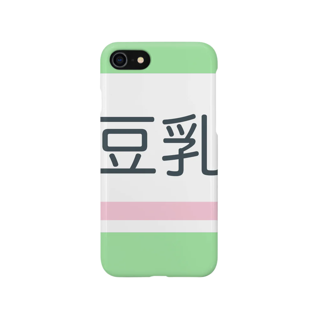 hrysdの豆乳 for iPhone7 Smartphone Case