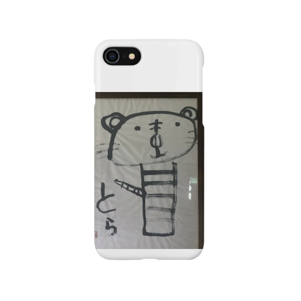 Bamambiのとら Smartphone Case